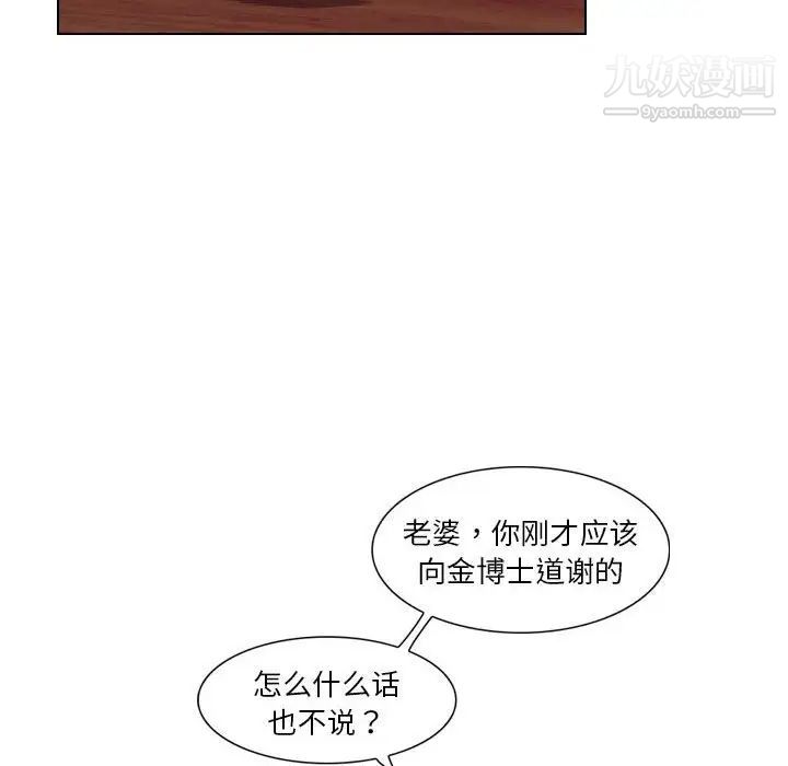 59.jpg