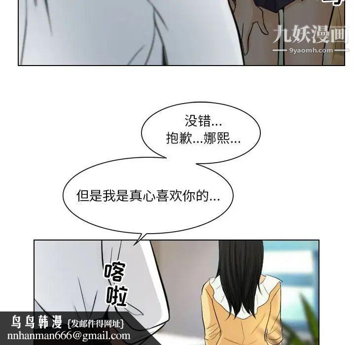 52.jpg