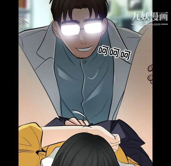 84.jpg