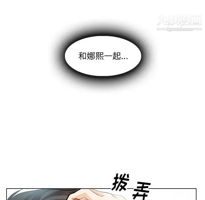 93.jpg
