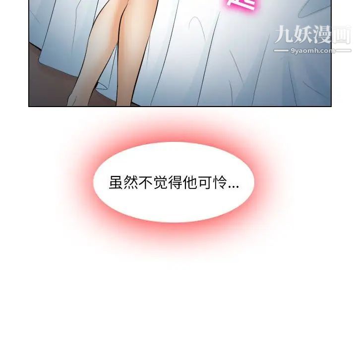 103.jpg