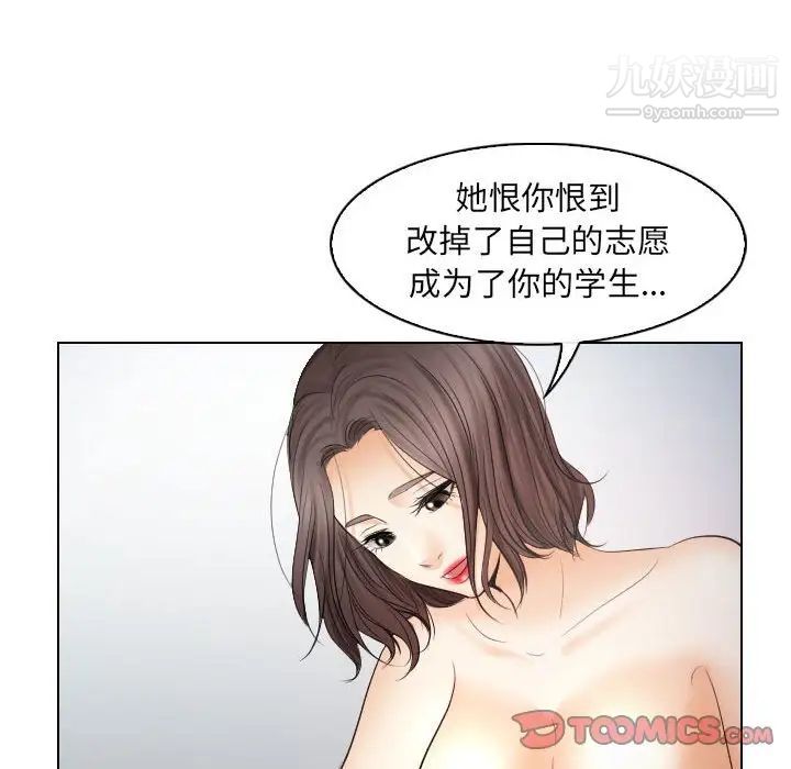 102.jpg