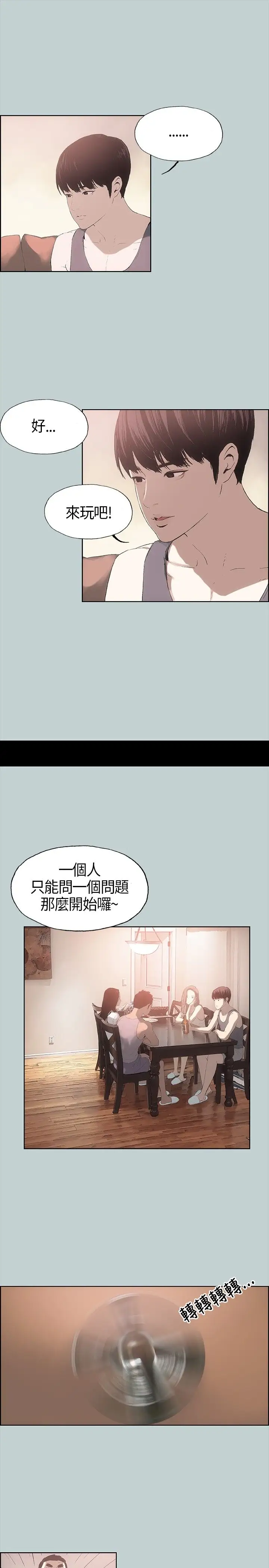 20.jpg