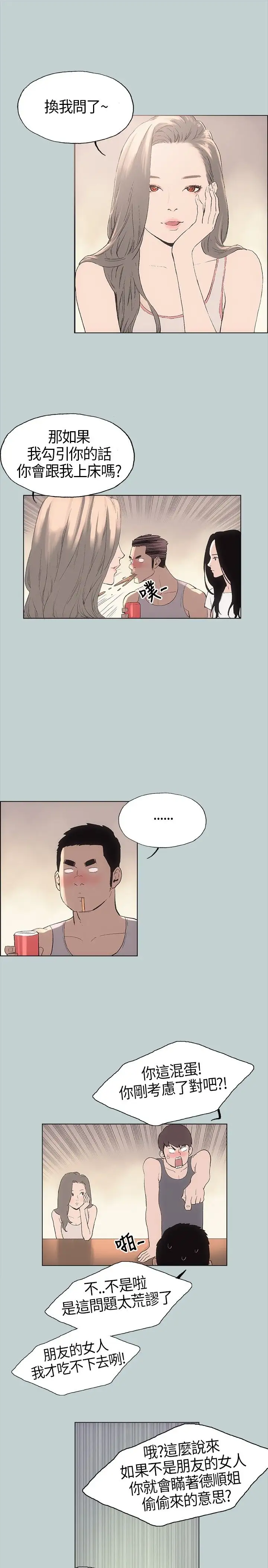 24.jpg