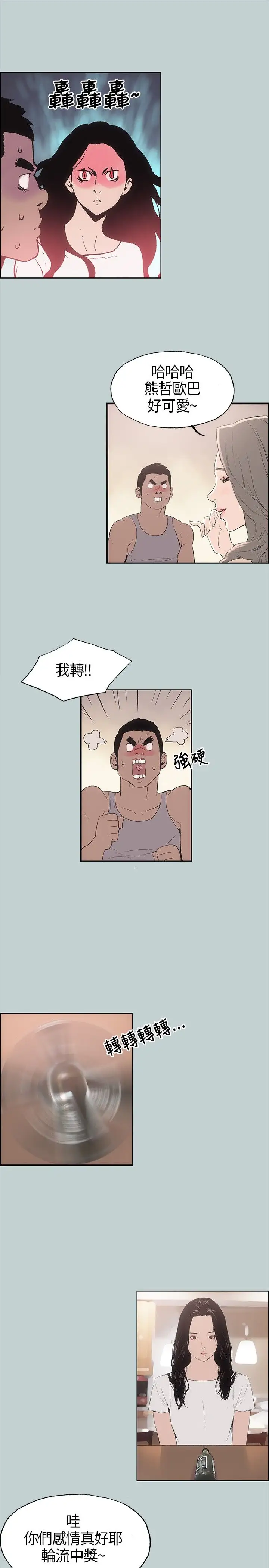 26.jpg