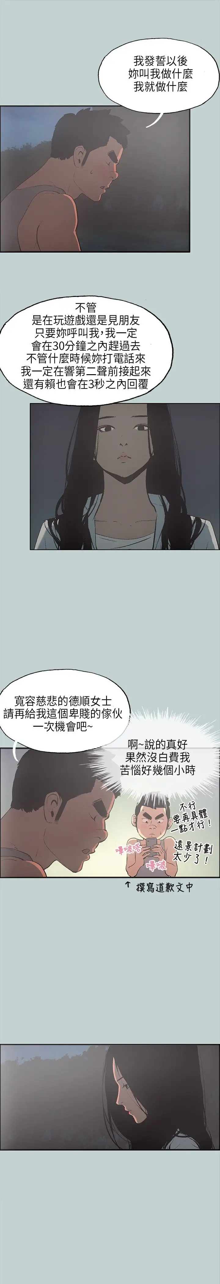 18.jpg