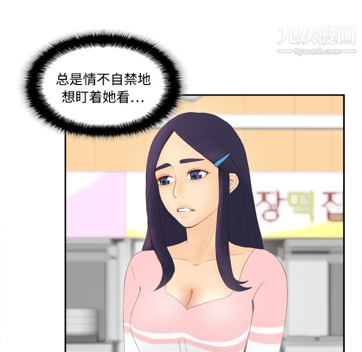 82.jpg