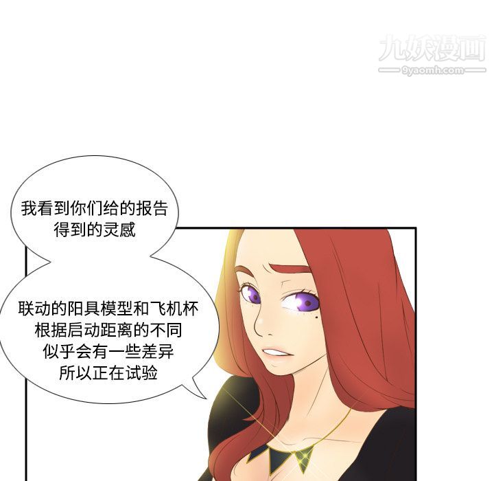 80.jpg