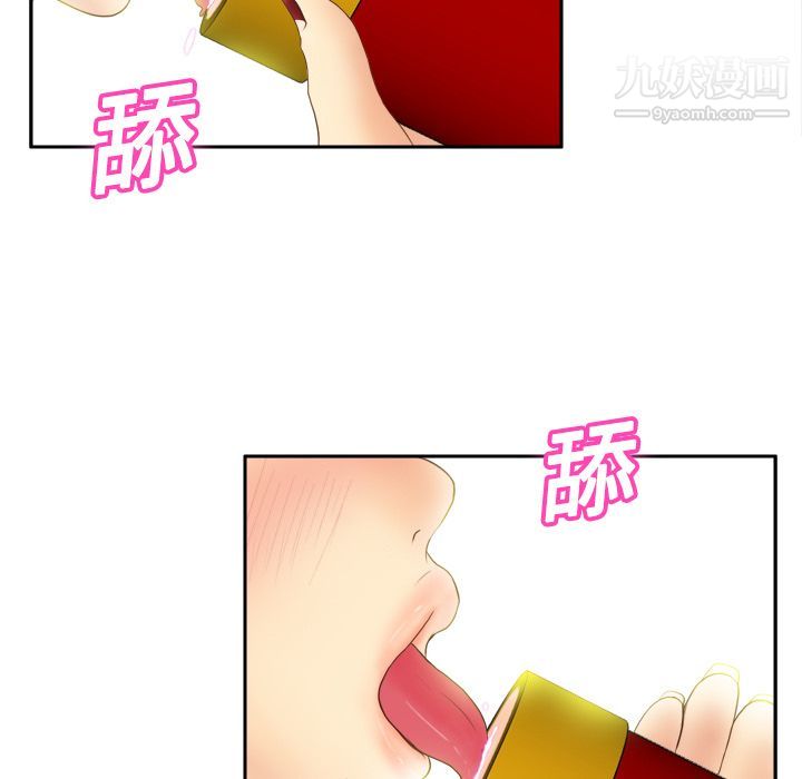 90.jpg