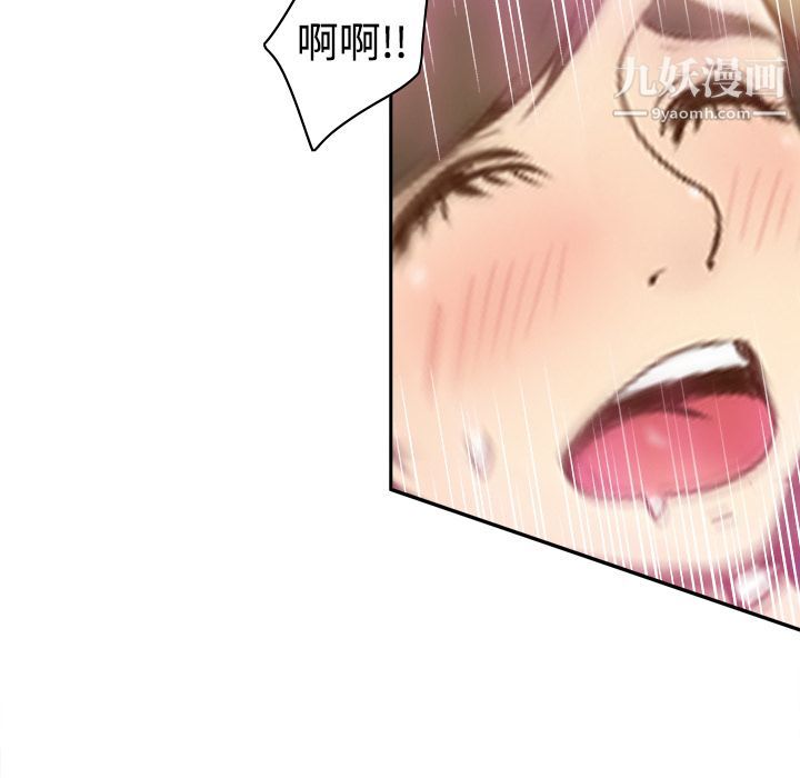 101.jpg