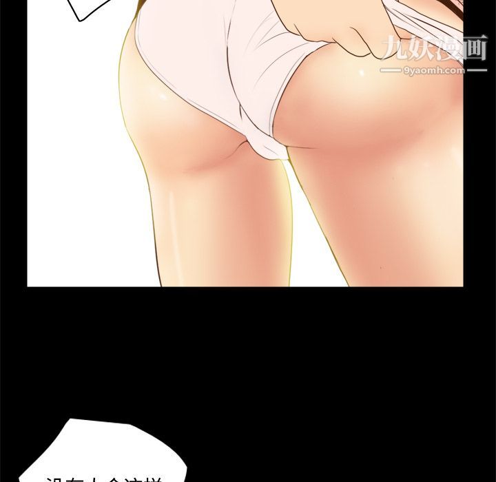 112.jpg
