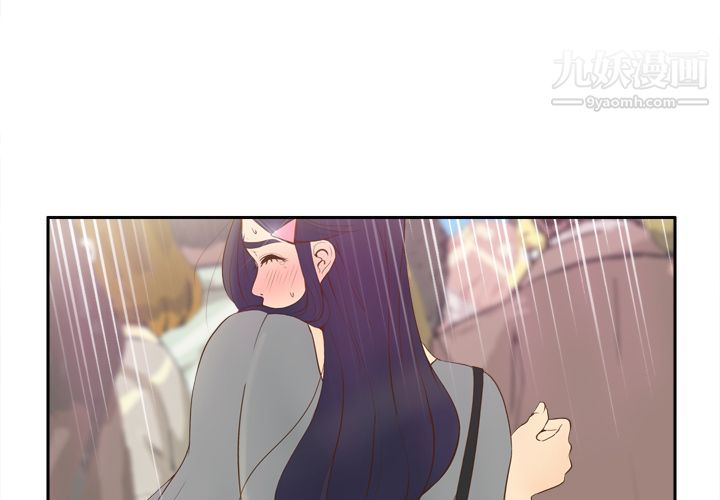 分身第13话