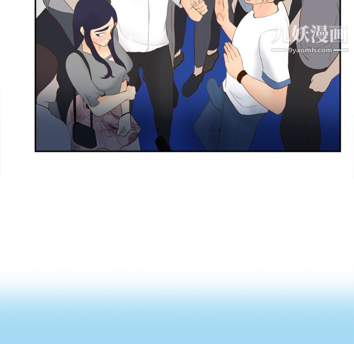 分身第13话