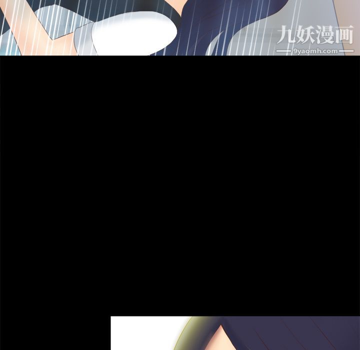 分身第13话