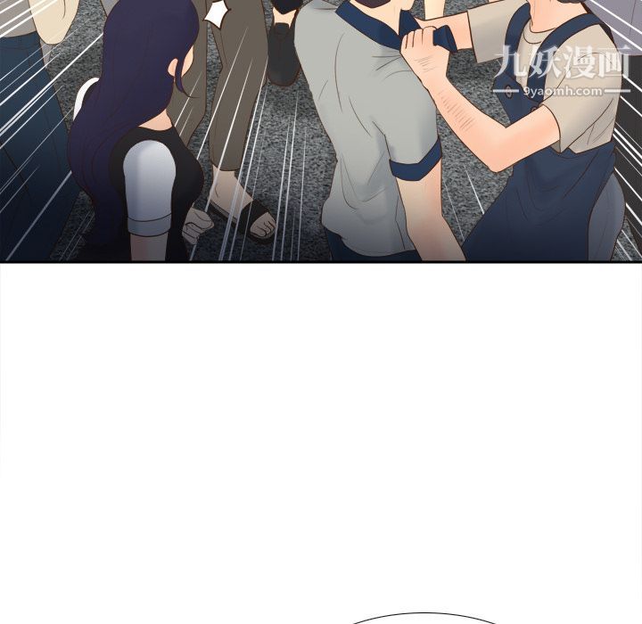 分身第14话