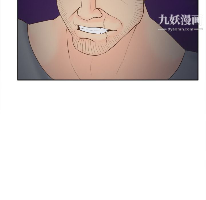 分身第14话