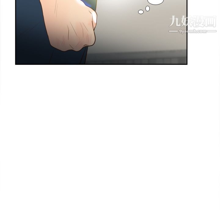 分身第16话