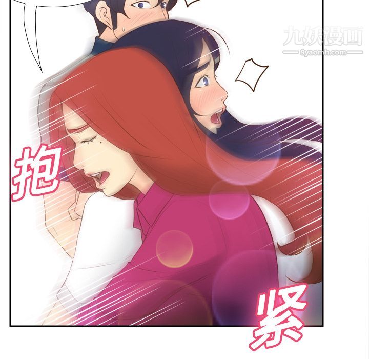 分身第16话
