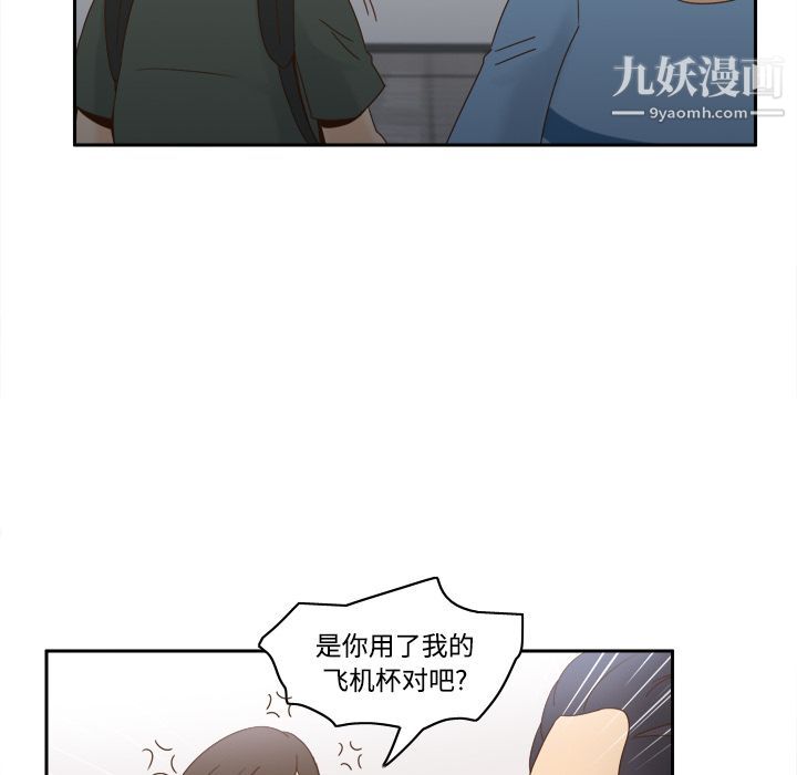 87.jpg