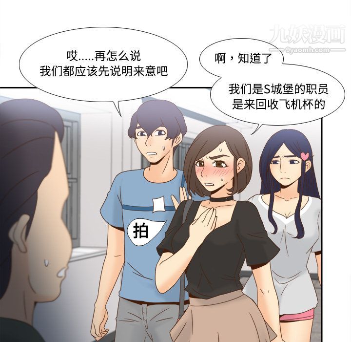 89.jpg