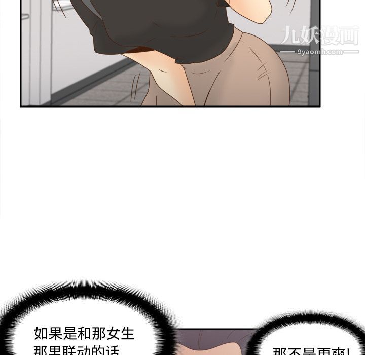 104.jpg