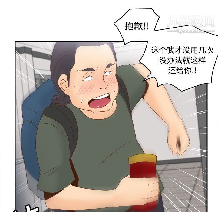 109.jpg