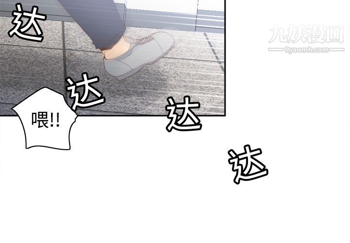 分身第19话