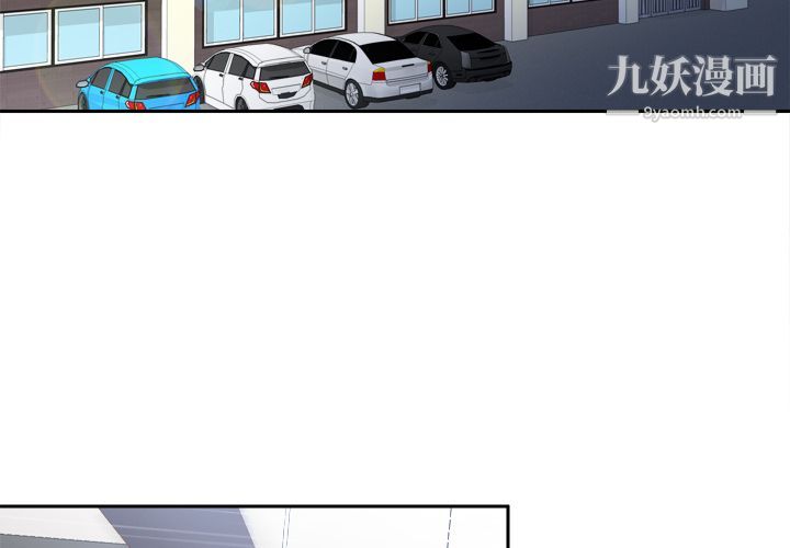 分身第19话