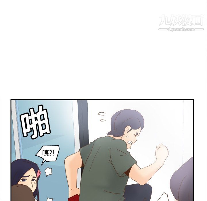 分身第19话