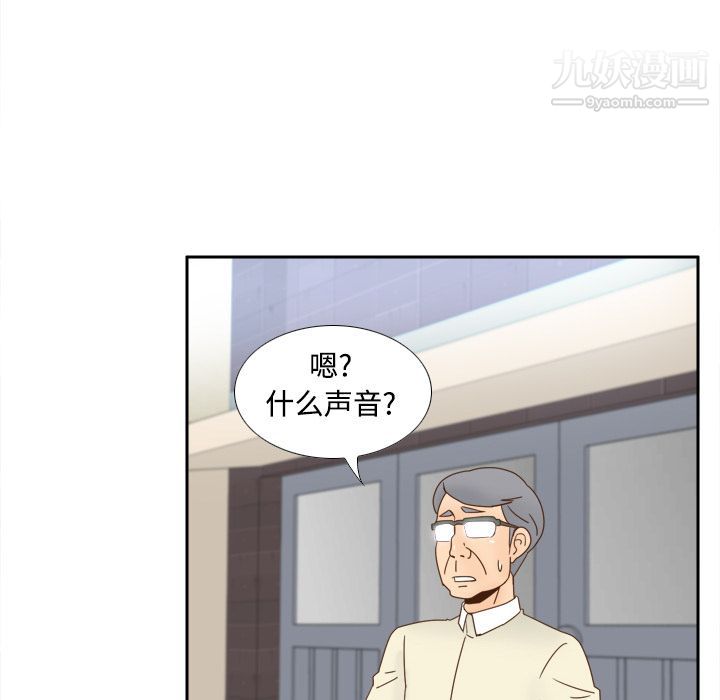 分身第19话