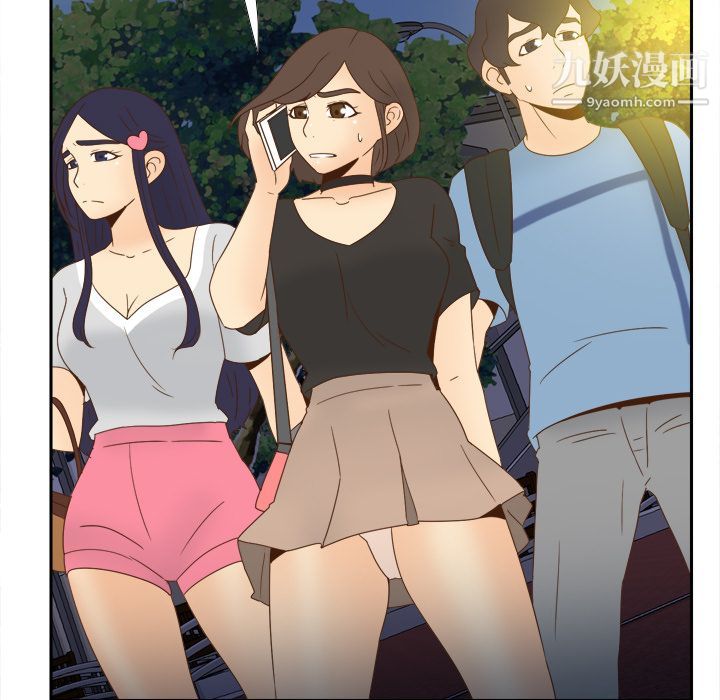 分身第19话