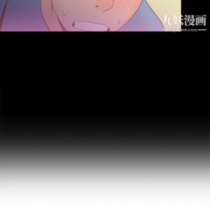 分身第22话