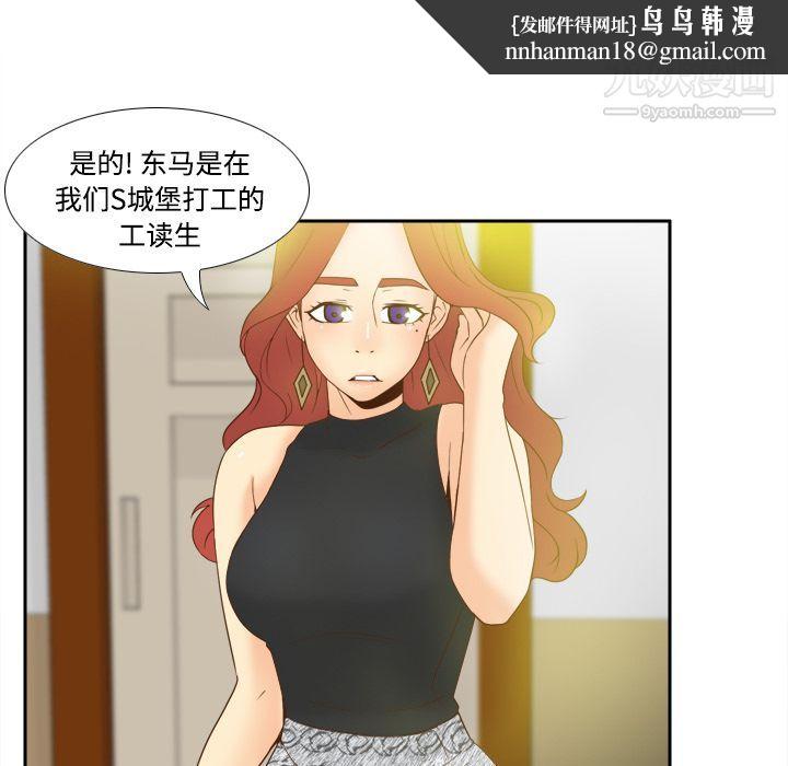 55.jpg