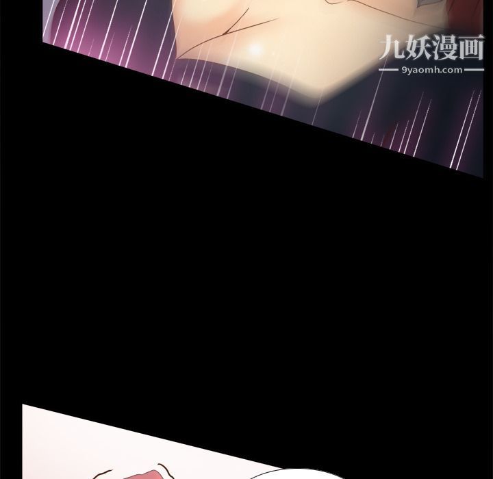 分身第31话