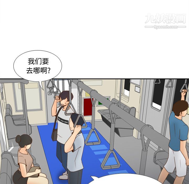 103.jpg
