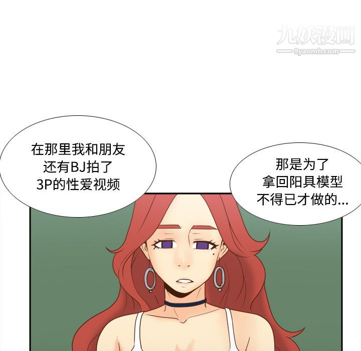 107.jpg