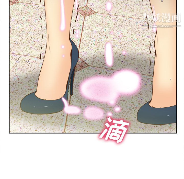 分身第44话
