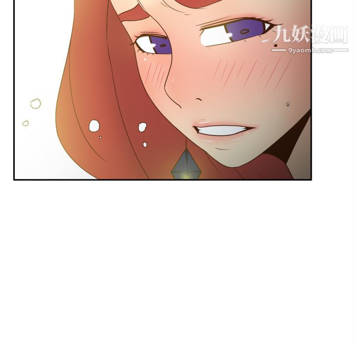 分身第44话