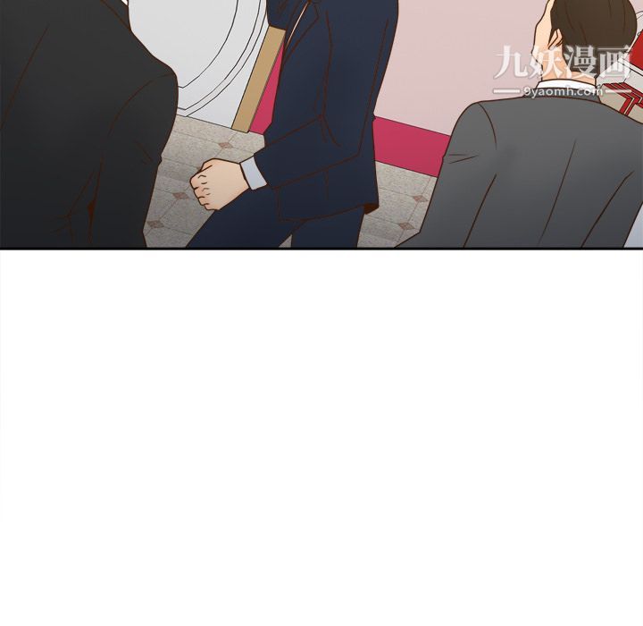 分身第44话