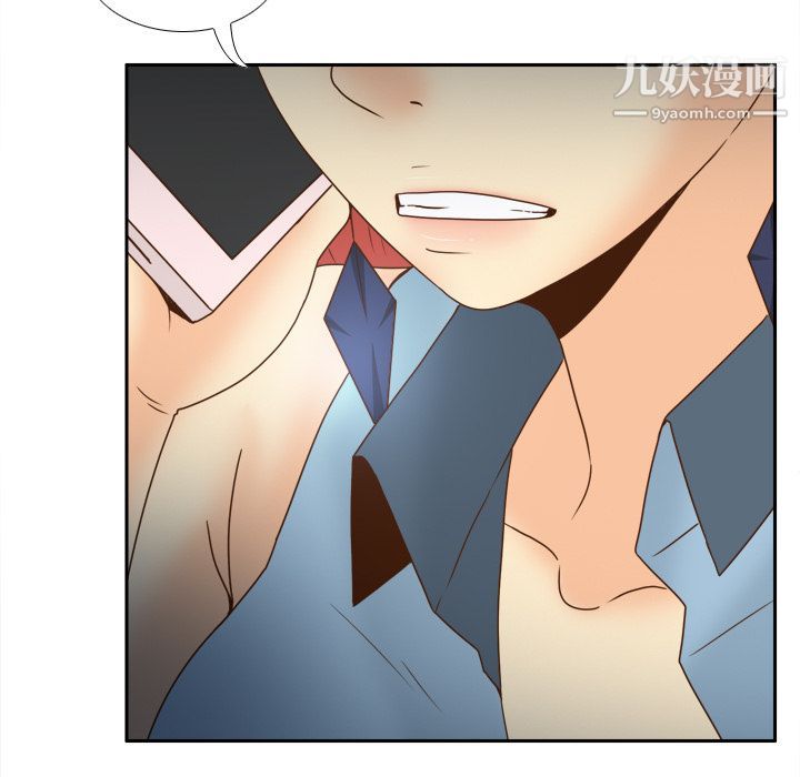 分身第44话