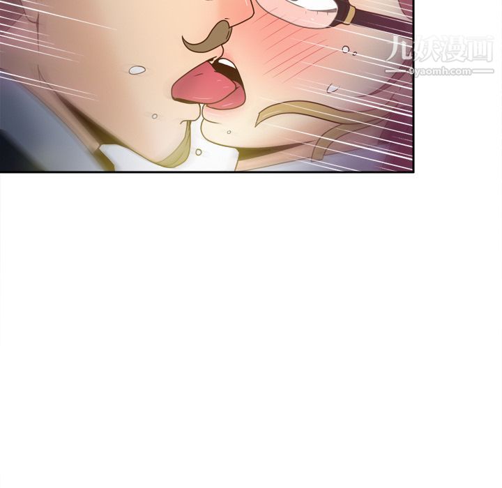 分身第45话