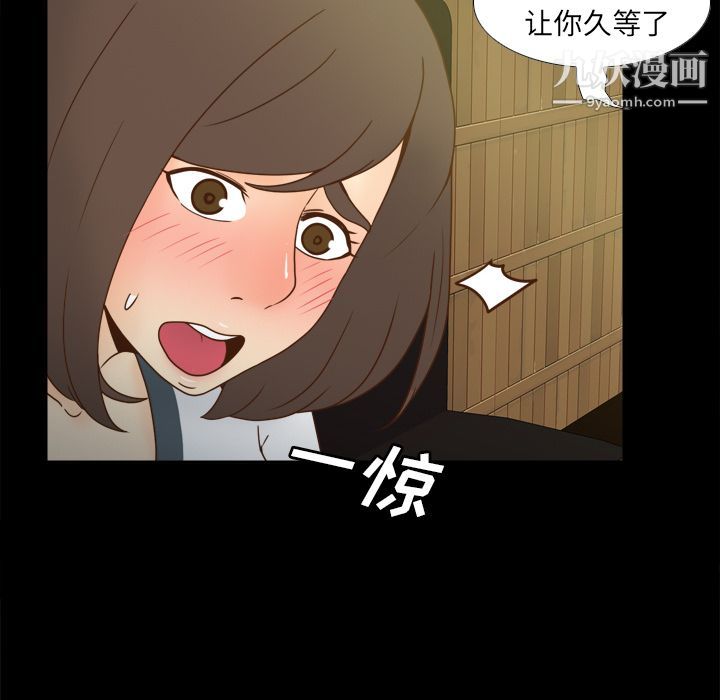 103.jpg