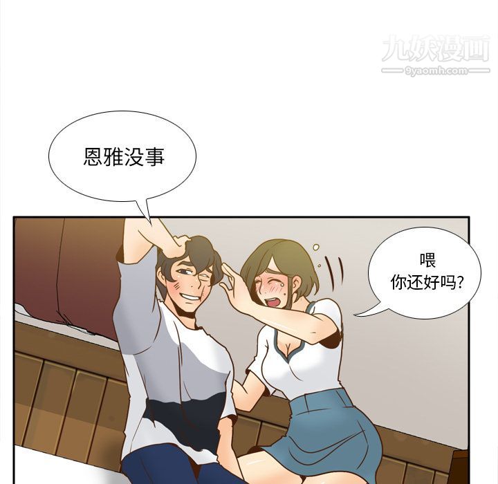68.jpg