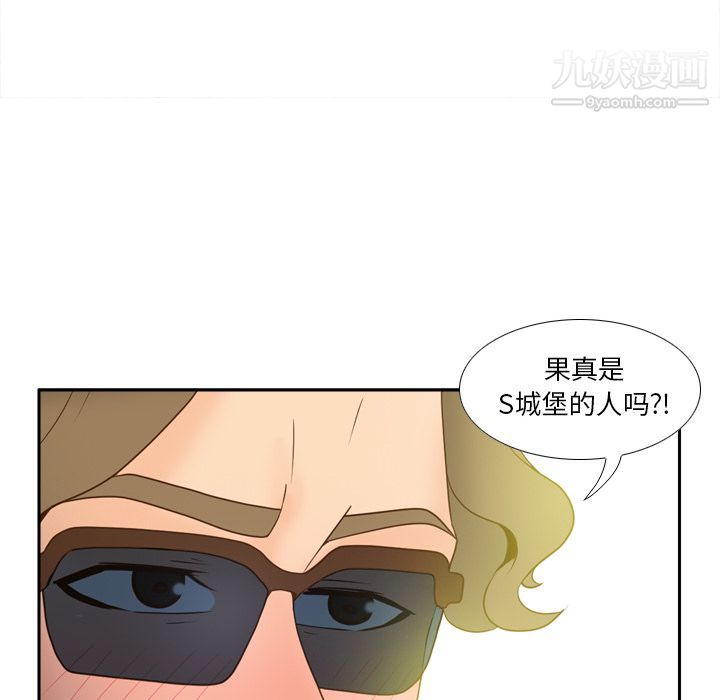 分身第49话