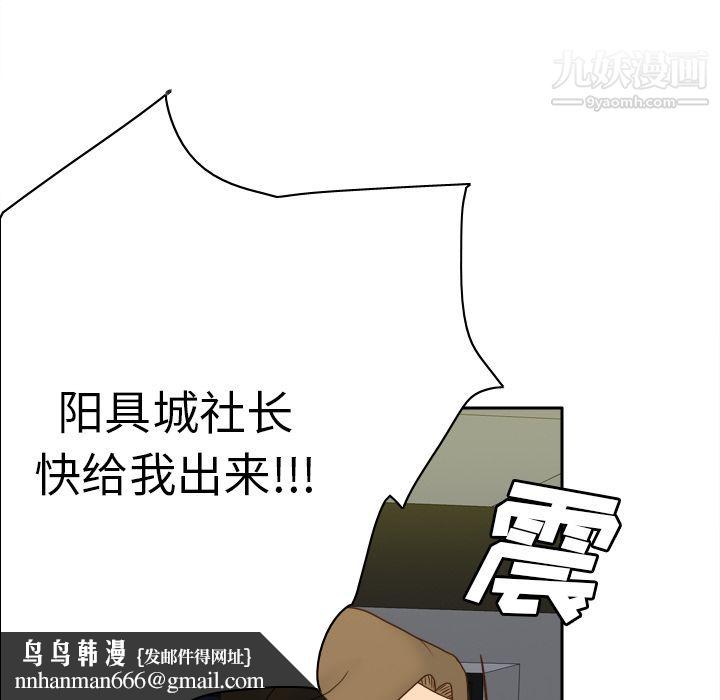 67.jpg