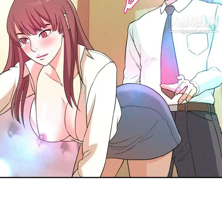 沉重的学分 - 第1話93.jpg,沉重的学分 - 第1話93,沉重的学分 - 第1話