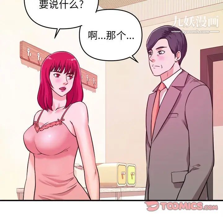 66.jpg