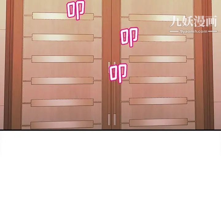 75.jpg