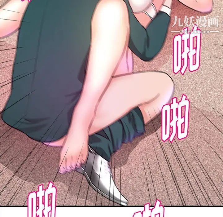 76.jpg