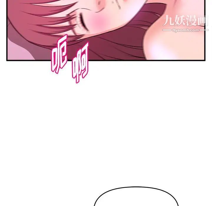 81.jpg